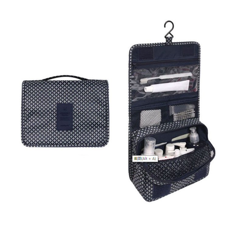 Davy | TravelEase Toiletry Bag | Water-Resistant and Organized | Travel