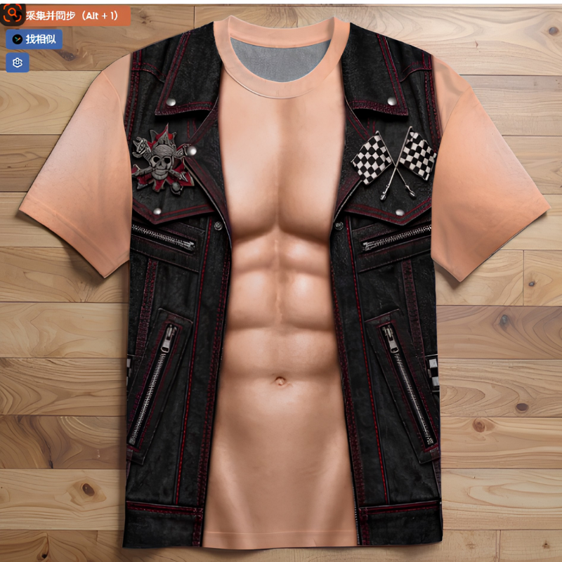 Casual, Fun, and Playful Muscle-Print Design Shirt