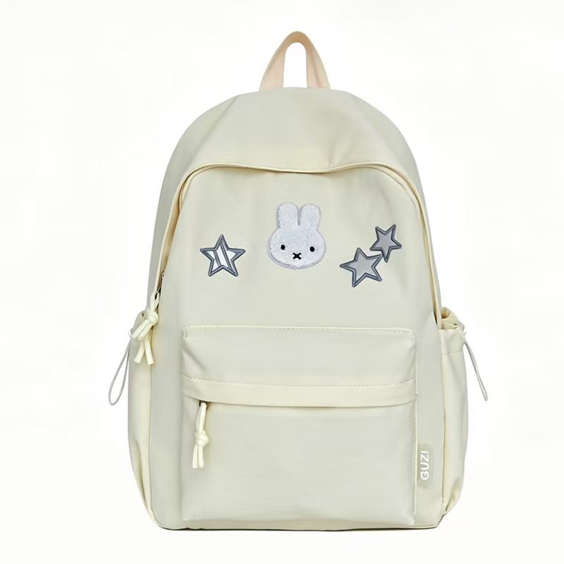 Character Embroidered Backpack
