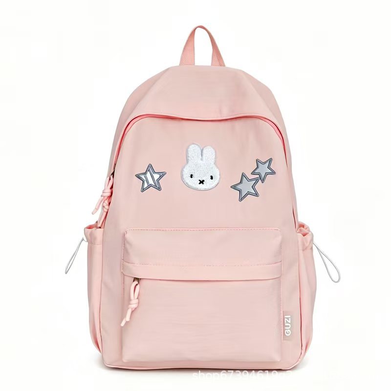 Character Embroidered Backpack