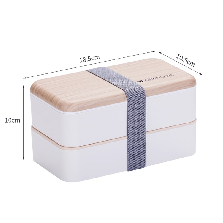 Chic Beige Wood-Look Lunch Box