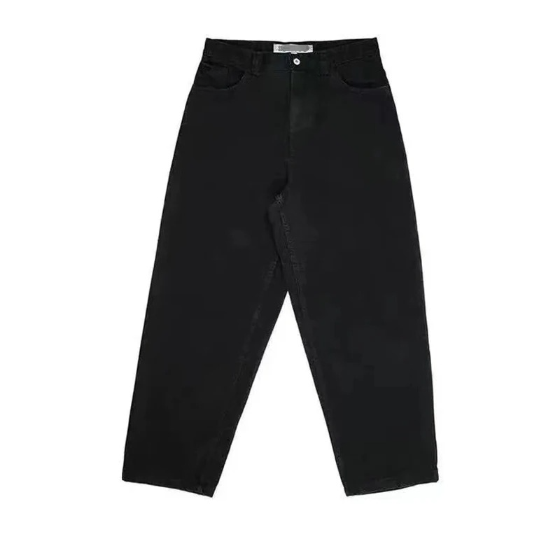 Davy | Men's Baggy Wide Leg Jeans | Oversized Skate Style Denim