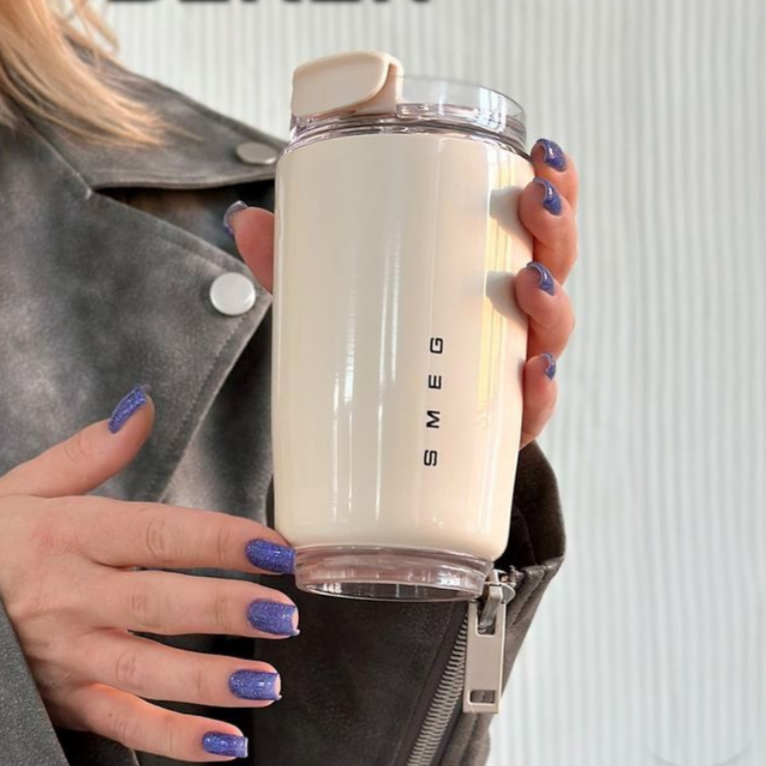 Davy | Thermal Mug 500ml | Elegant, Durable and Insulated | Stainless Steel