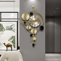 Davy | Vornix Large Metal Wall Clock