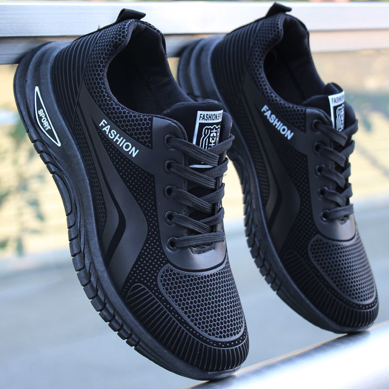 Davy | Women's Waterproof Hiking Shoes with Grip Sole