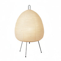 LUMIRICE – Lampe de table élégante en papier de riz au design japonais