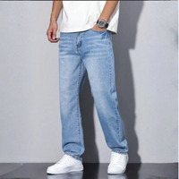 Jean ample pour homme – coupe décontractée