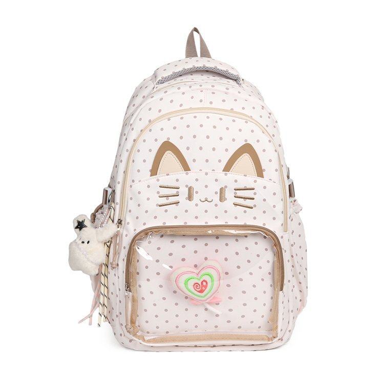 Whimsical Cat Print Backpack