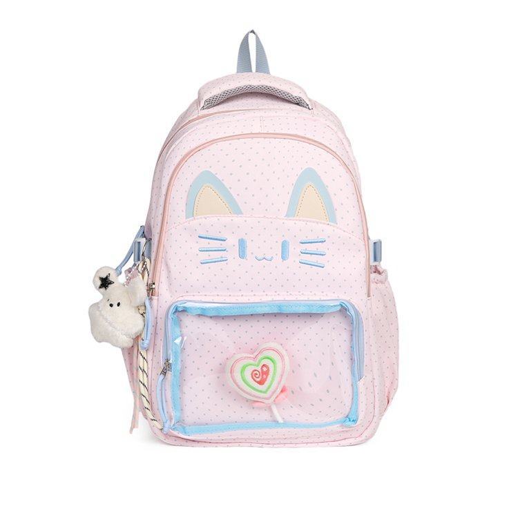 Whimsical Cat Print Backpack
