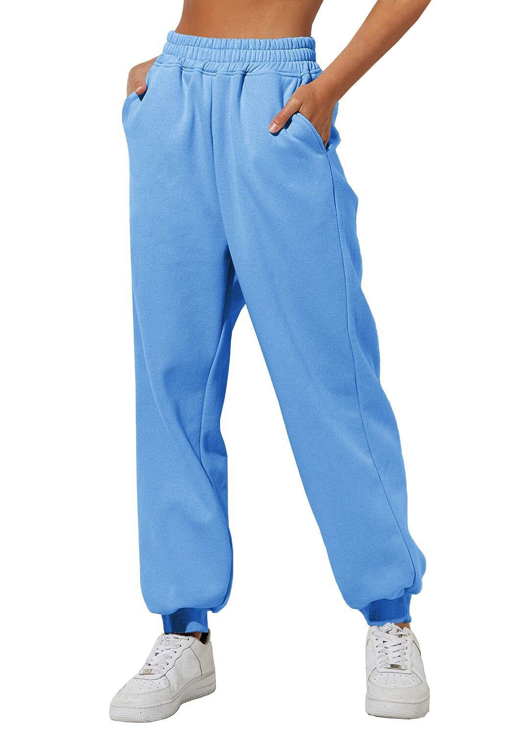Women's Trendy Casual Joggers